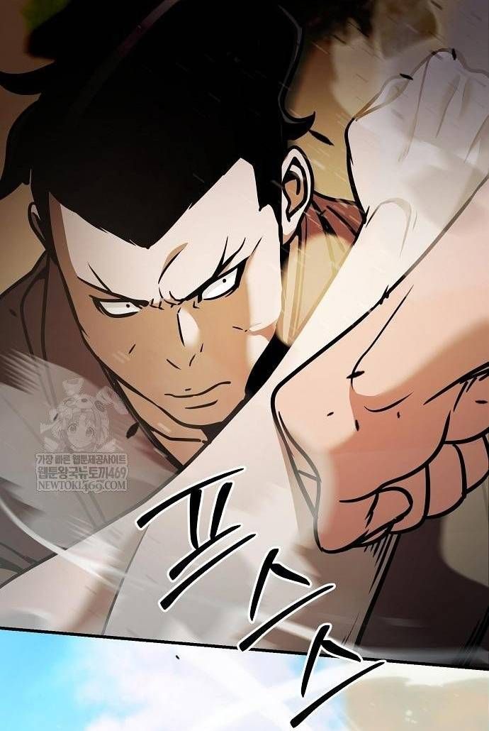 Tiểu Tử Đáng Ngờ Lại Là Cao Thủ Chapter 117 - 114