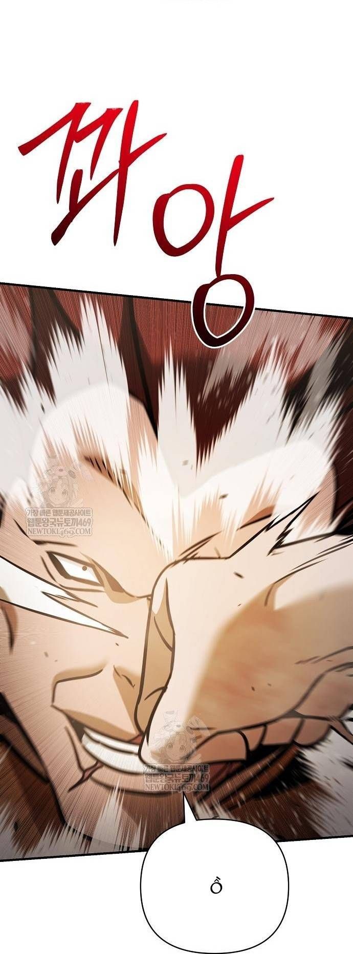 Tiểu Tử Đáng Ngờ Lại Là Cao Thủ Chapter 117 - 116