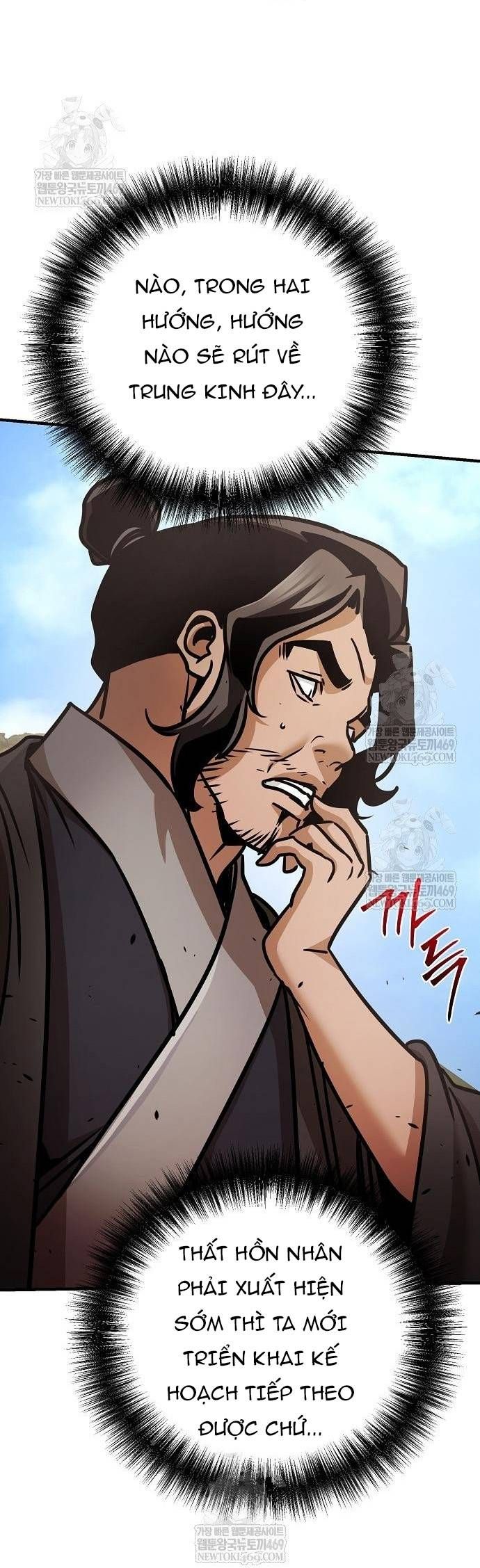 Tiểu Tử Đáng Ngờ Lại Là Cao Thủ Chapter 117 - 123