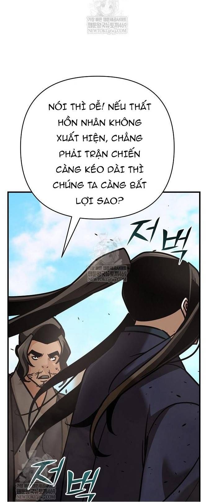 Tiểu Tử Đáng Ngờ Lại Là Cao Thủ Chapter 117 - 127