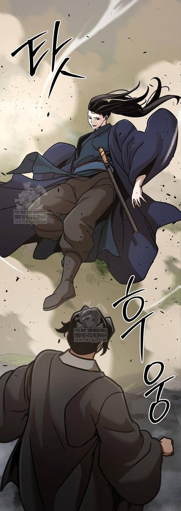 Tiểu Tử Đáng Ngờ Lại Là Cao Thủ Chapter 117 - 130