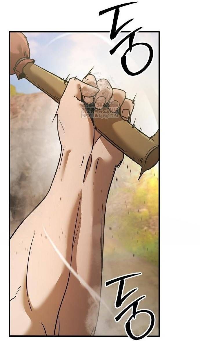 Tiểu Tử Đáng Ngờ Lại Là Cao Thủ Chapter 117 - 14