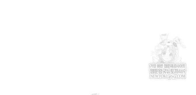 Tiểu Tử Đáng Ngờ Lại Là Cao Thủ Chapter 117 - 142