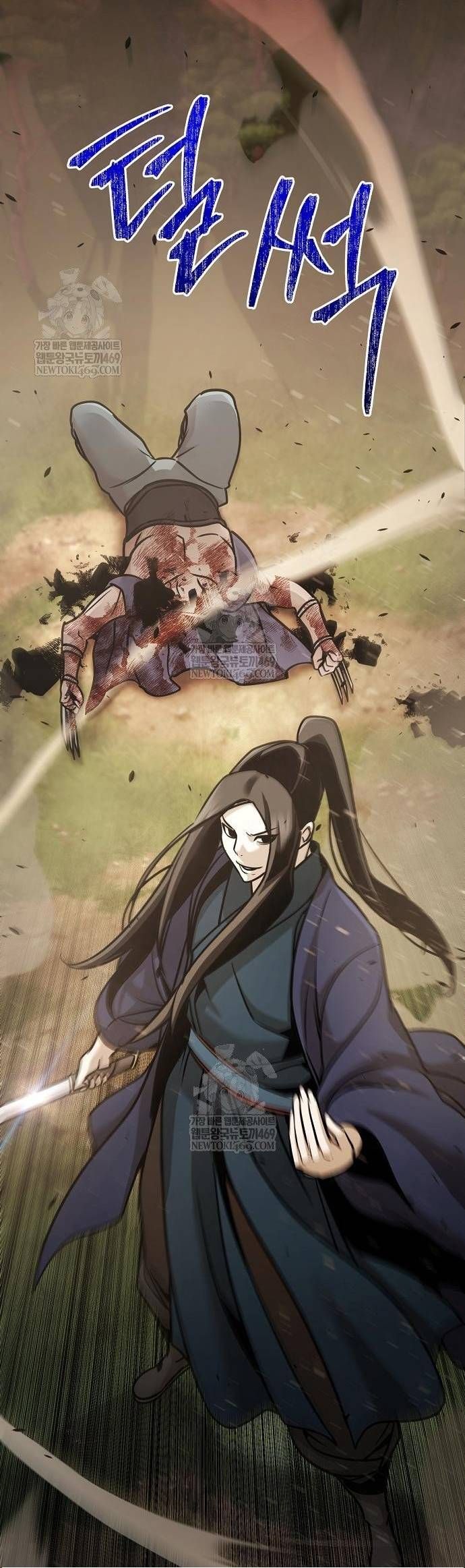 Tiểu Tử Đáng Ngờ Lại Là Cao Thủ Chapter 117 - 145