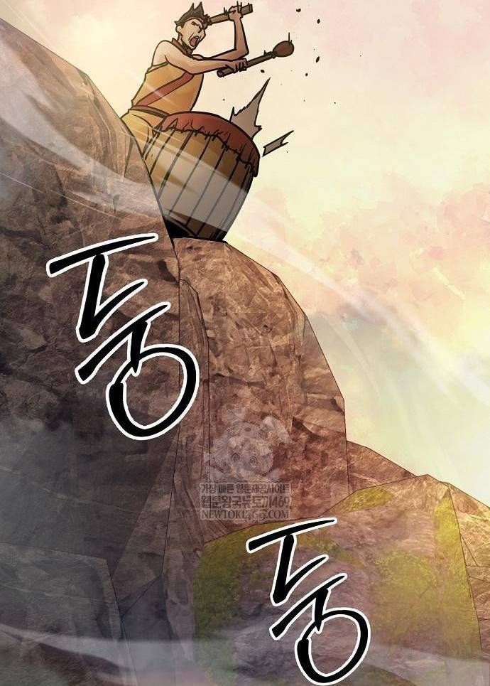 Tiểu Tử Đáng Ngờ Lại Là Cao Thủ Chapter 117 - 17