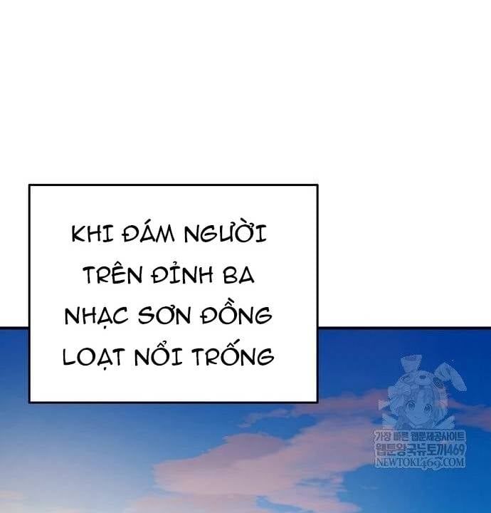 Tiểu Tử Đáng Ngờ Lại Là Cao Thủ Chapter 117 - 19