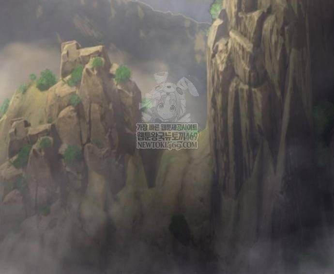 Tiểu Tử Đáng Ngờ Lại Là Cao Thủ Chapter 117 - 21