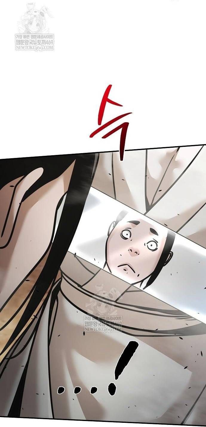 Tiểu Tử Đáng Ngờ Lại Là Cao Thủ Chapter 117 - 30