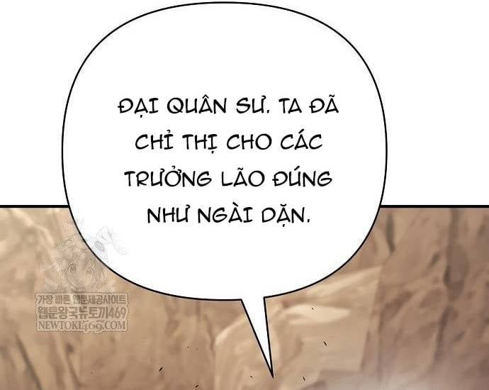 Tiểu Tử Đáng Ngờ Lại Là Cao Thủ Chapter 117 - 34