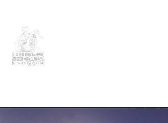 Tiểu Tử Đáng Ngờ Lại Là Cao Thủ Chapter 117 - 38