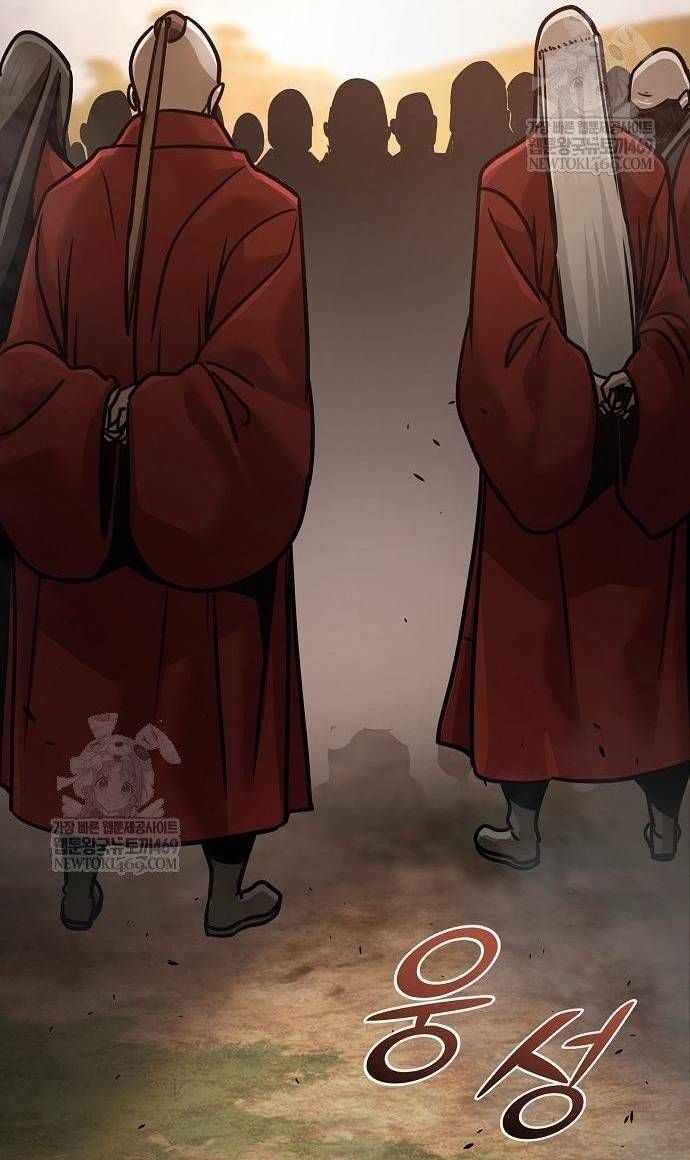 Tiểu Tử Đáng Ngờ Lại Là Cao Thủ Chapter 117 - 40