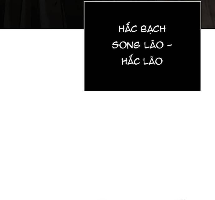 Tiểu Tử Đáng Ngờ Lại Là Cao Thủ Chapter 117 - 45