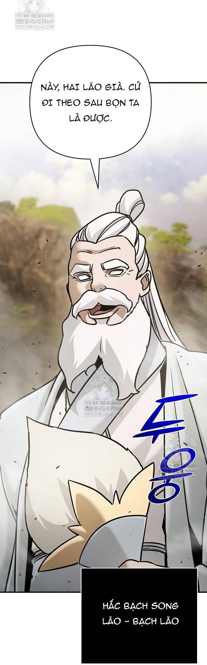 Tiểu Tử Đáng Ngờ Lại Là Cao Thủ Chapter 117 - 51