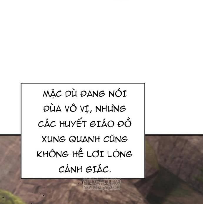 Tiểu Tử Đáng Ngờ Lại Là Cao Thủ Chapter 117 - 56