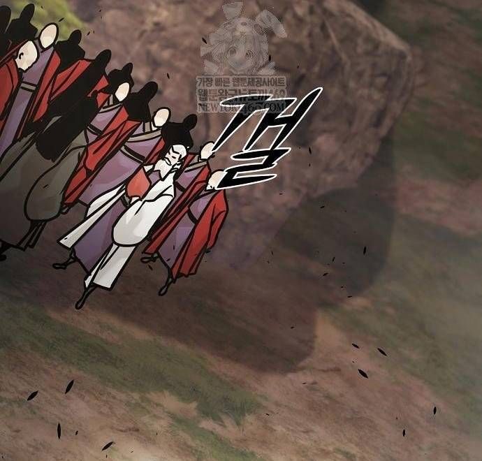 Tiểu Tử Đáng Ngờ Lại Là Cao Thủ Chapter 117 - 57