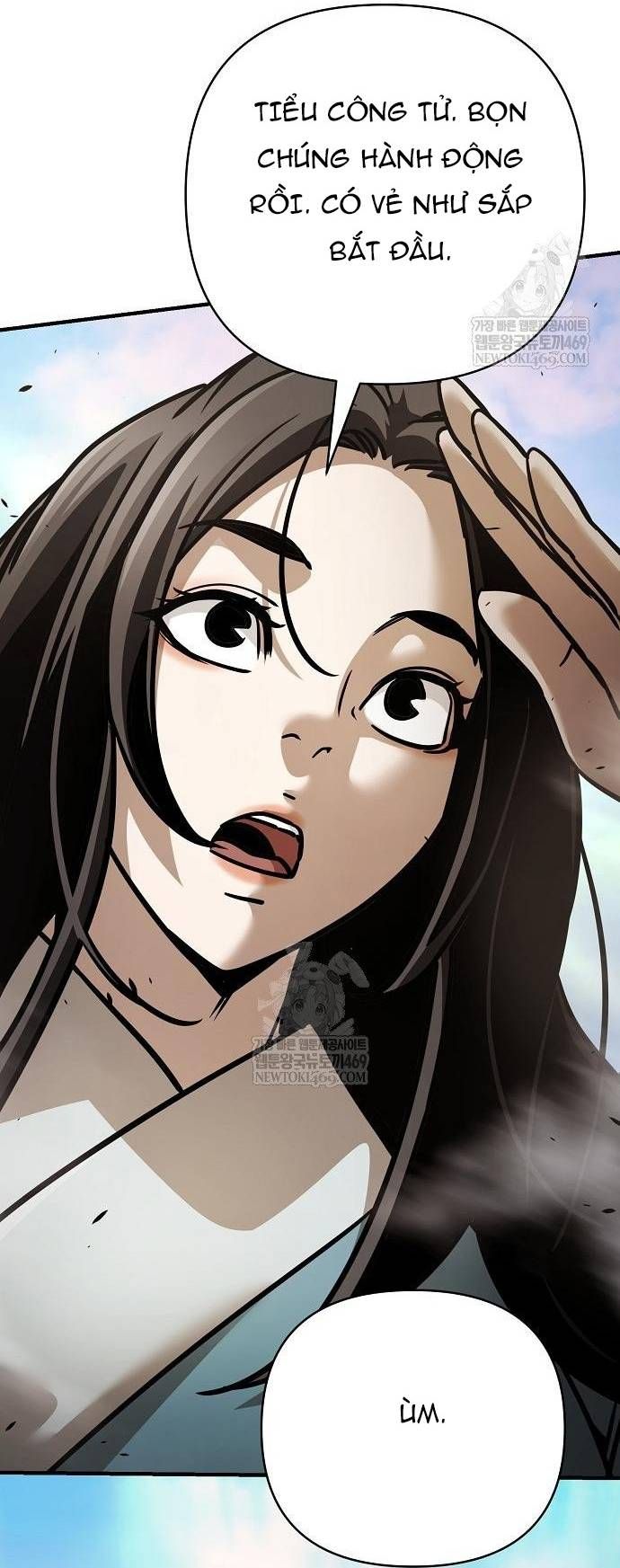 Tiểu Tử Đáng Ngờ Lại Là Cao Thủ Chapter 117 - 80