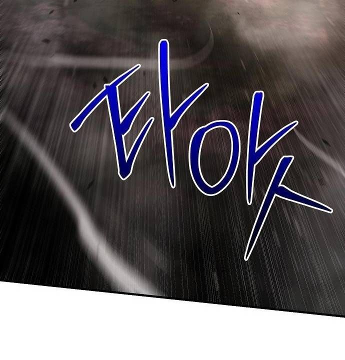 Tiểu Tử Đáng Ngờ Lại Là Cao Thủ Chapter 117 - 84