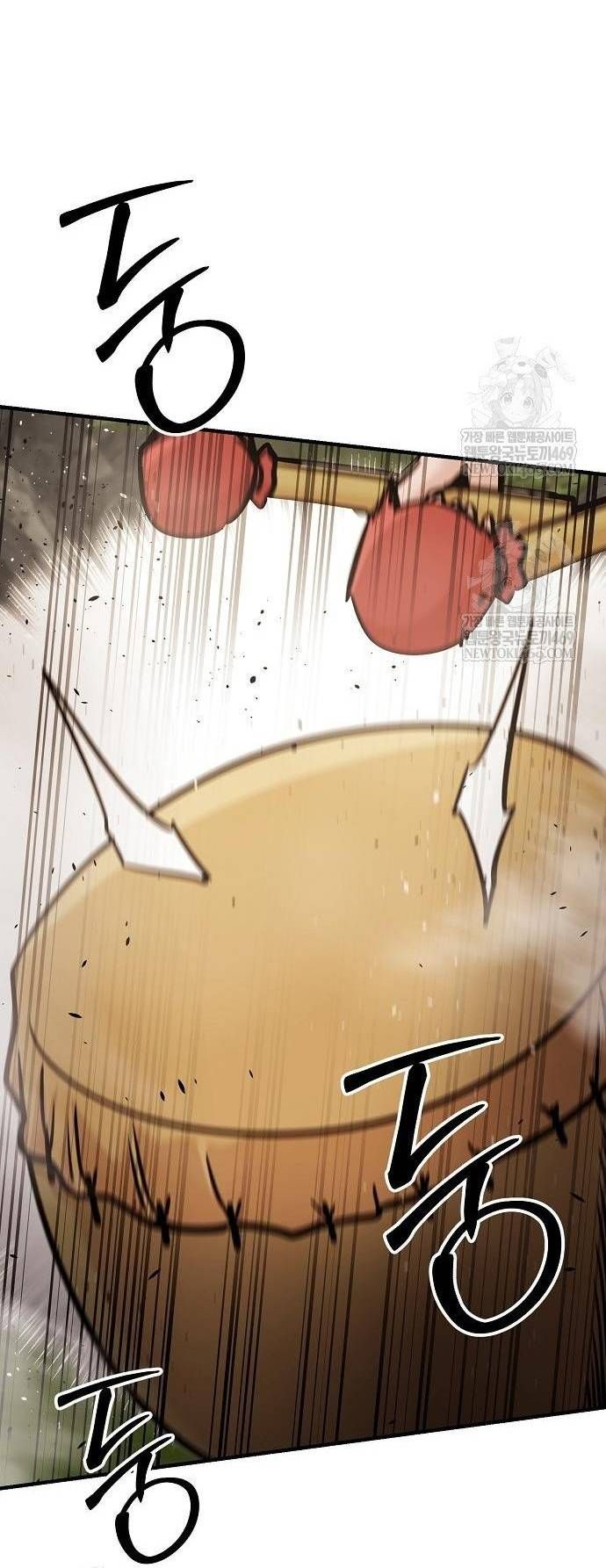 Tiểu Tử Đáng Ngờ Lại Là Cao Thủ Chapter 117 - 85