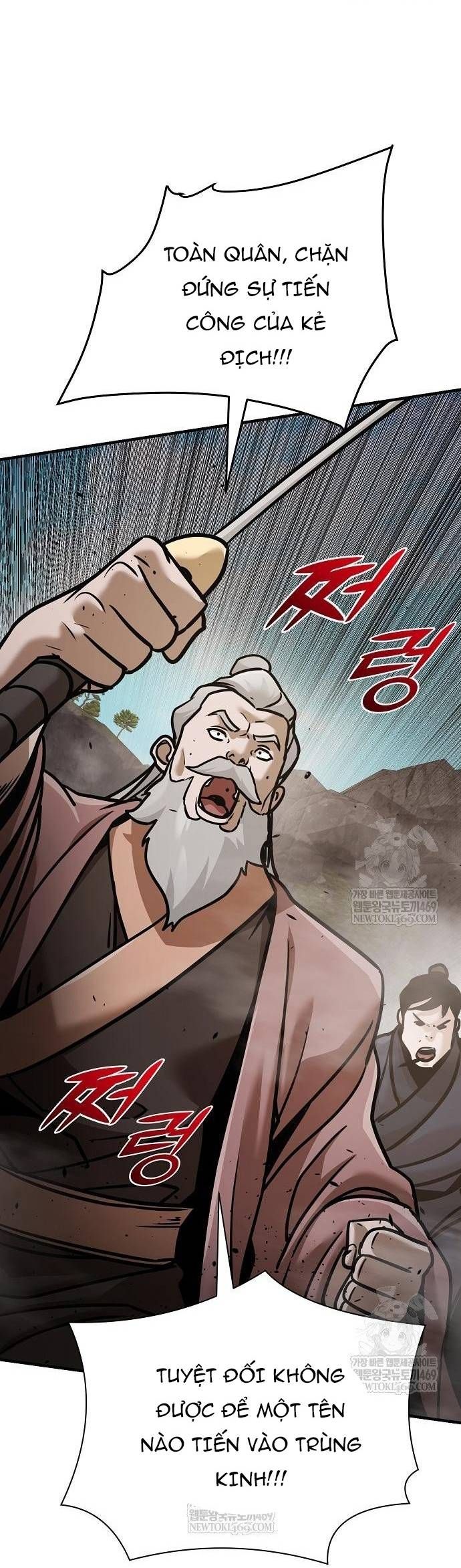 Tiểu Tử Đáng Ngờ Lại Là Cao Thủ Chapter 117 - 87