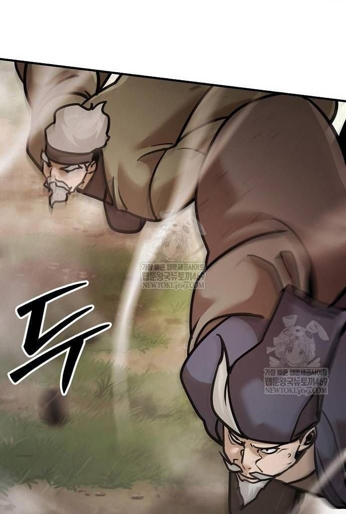 Tiểu Tử Đáng Ngờ Lại Là Cao Thủ Chapter 117 - 89