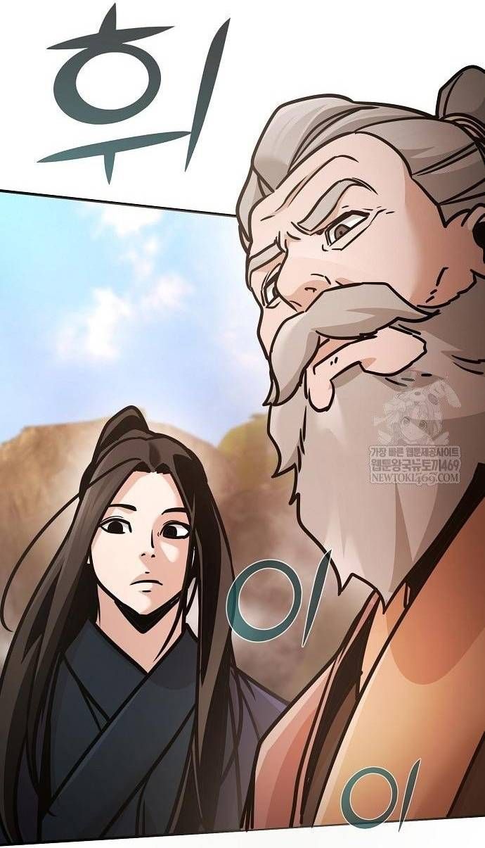 Tiểu Tử Đáng Ngờ Lại Là Cao Thủ Chapter 117 - 10