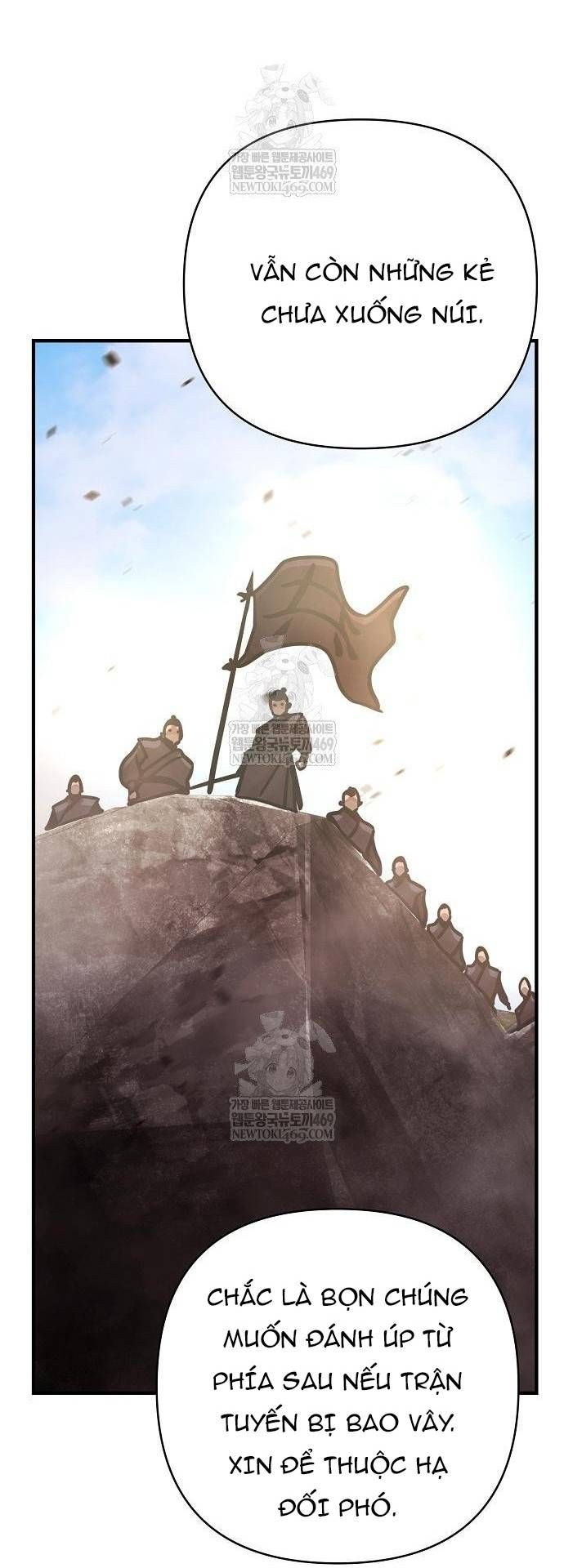 Tiểu Tử Đáng Ngờ Lại Là Cao Thủ Chapter 117 - 93