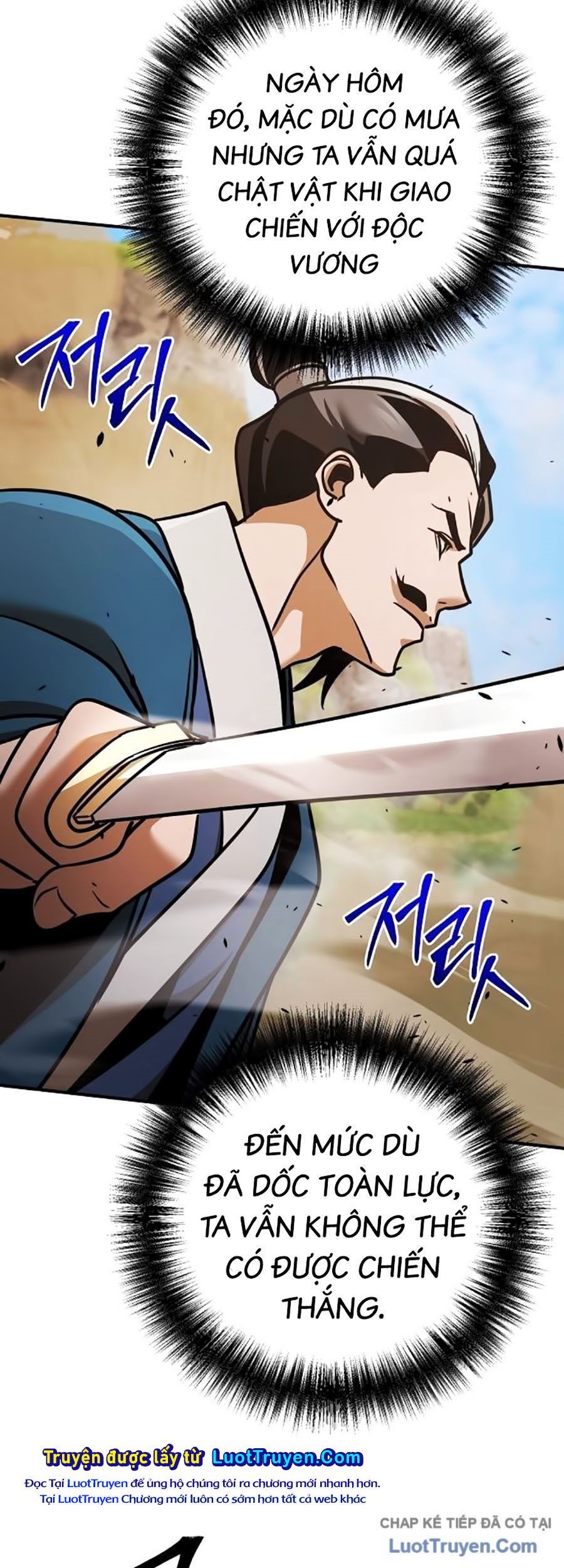 Tiểu Tử Đáng Ngờ Lại Là Cao Thủ Chapter 118 - 80