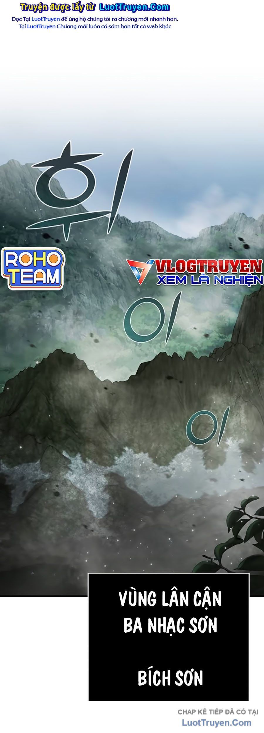 Tiểu Tử Đáng Ngờ Lại Là Cao Thủ Chapter 118 - 84