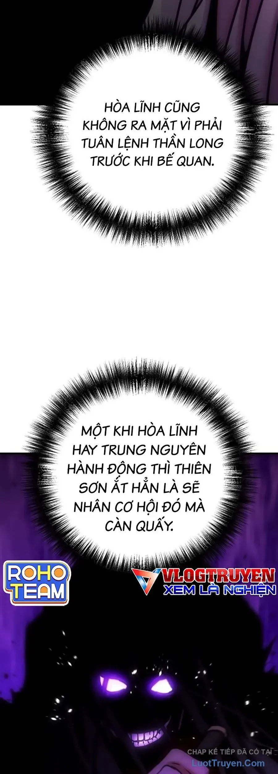 Tiểu Tử Đáng Ngờ Lại Là Cao Thủ Chapter 119 - 24