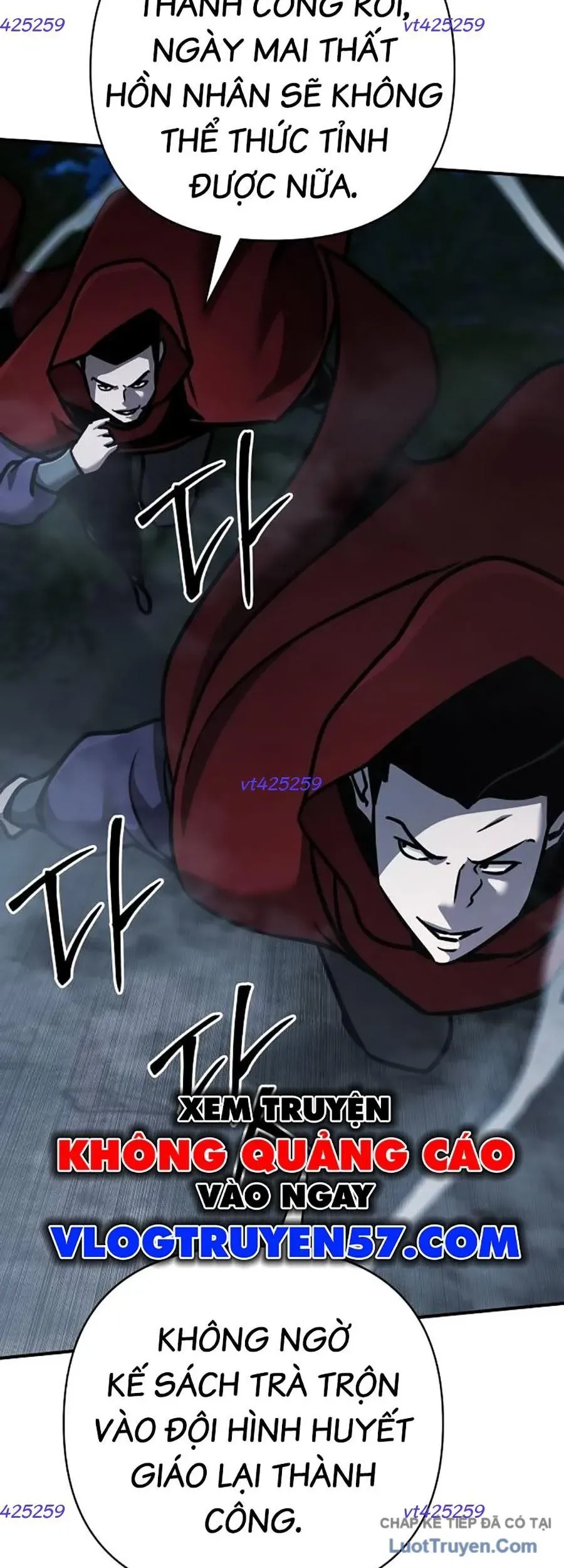 Tiểu Tử Đáng Ngờ Lại Là Cao Thủ Chapter 119 - 87