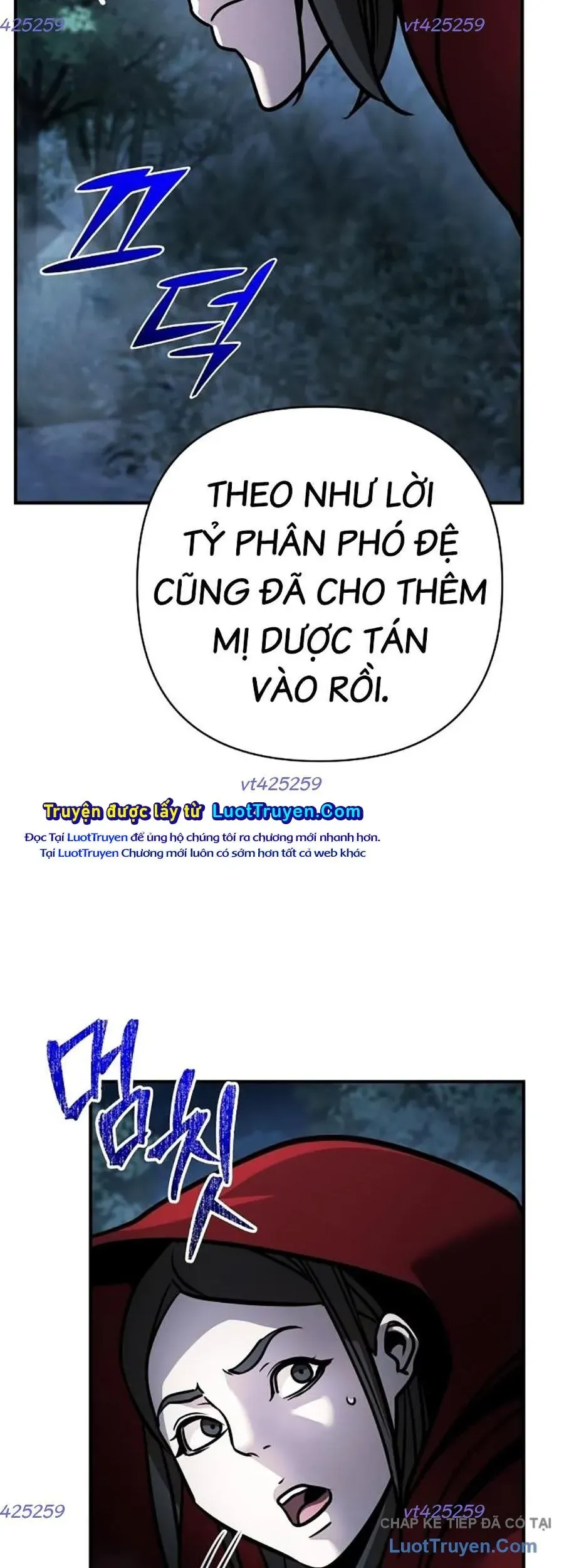 Tiểu Tử Đáng Ngờ Lại Là Cao Thủ Chapter 119 - 91