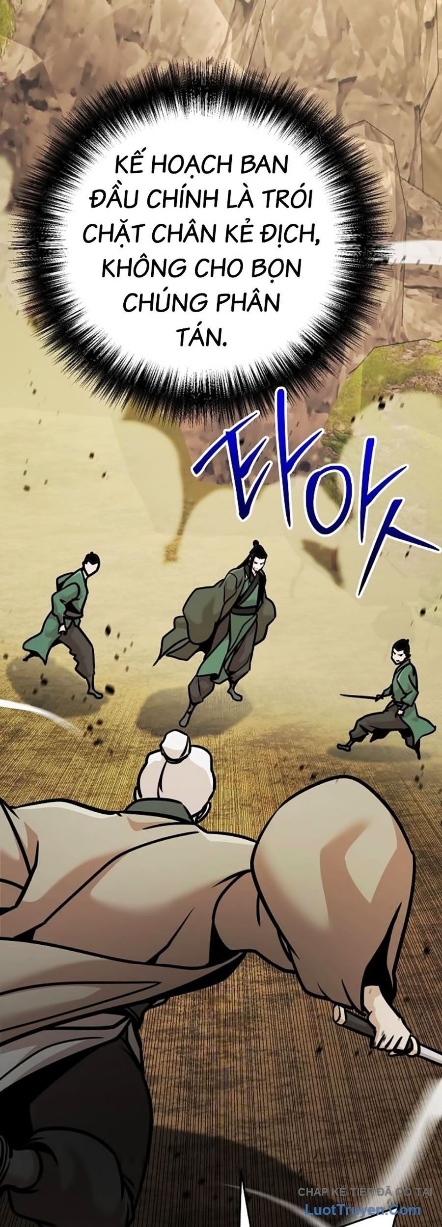 Tiểu Tử Đáng Ngờ Lại Là Cao Thủ Chapter 120 - 79