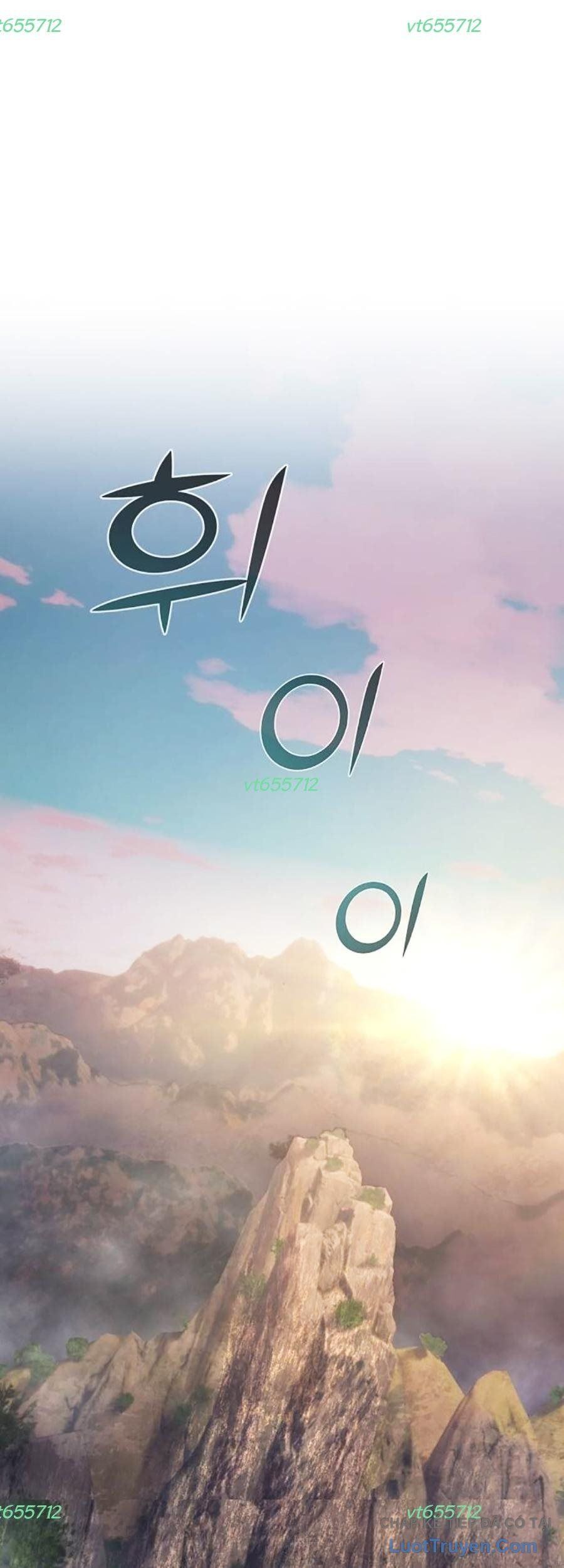 Tiểu Tử Đáng Ngờ Lại Là Cao Thủ Chapter 121 - 12