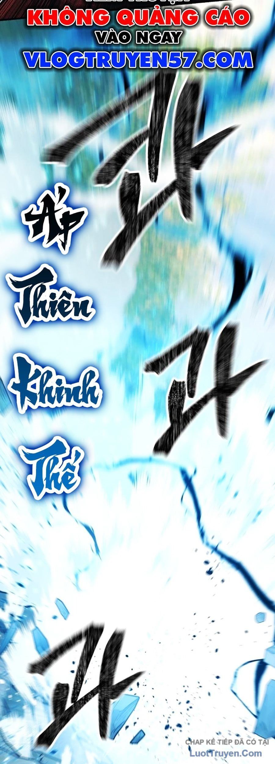 Tiểu Tử Đáng Ngờ Lại Là Cao Thủ Chapter 121 - 83