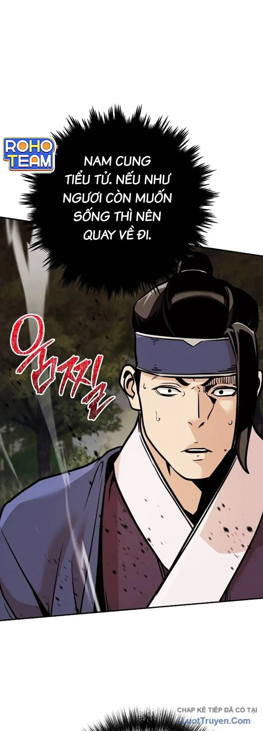 Tiểu Tử Đáng Ngờ Lại Là Cao Thủ Chapter 122 - 25