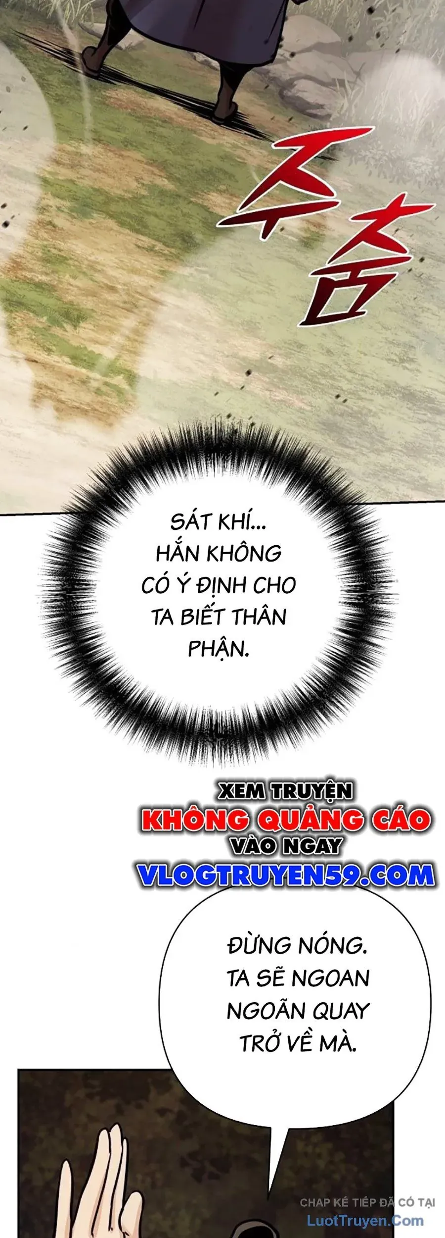 Tiểu Tử Đáng Ngờ Lại Là Cao Thủ Chapter 122 - 28