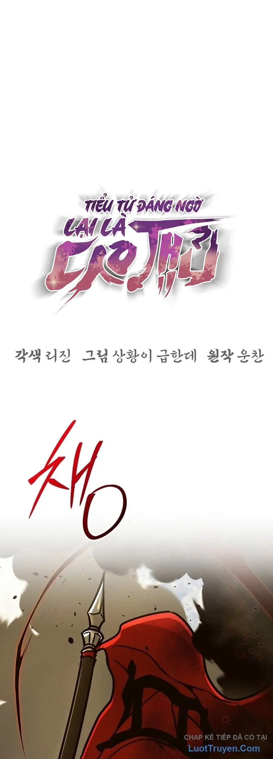 Tiểu Tử Đáng Ngờ Lại Là Cao Thủ Chapter 122 - 38