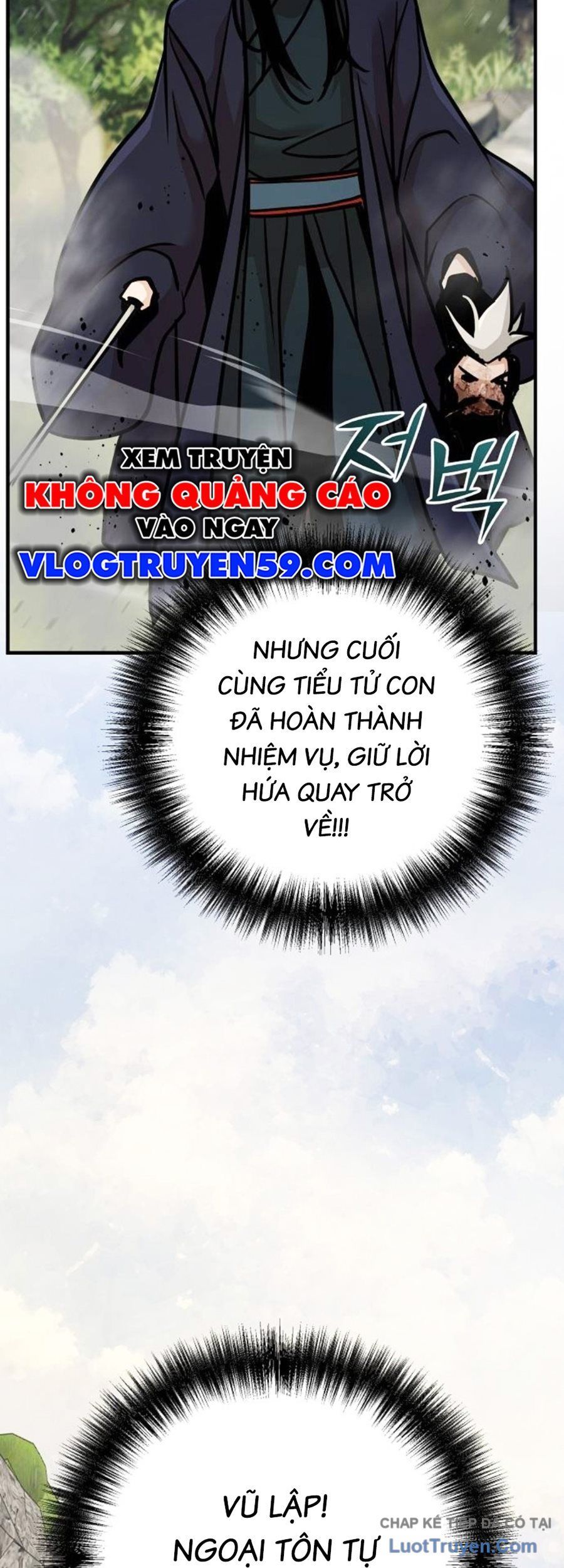 Tiểu Tử Đáng Ngờ Lại Là Cao Thủ Chapter 123 - 2