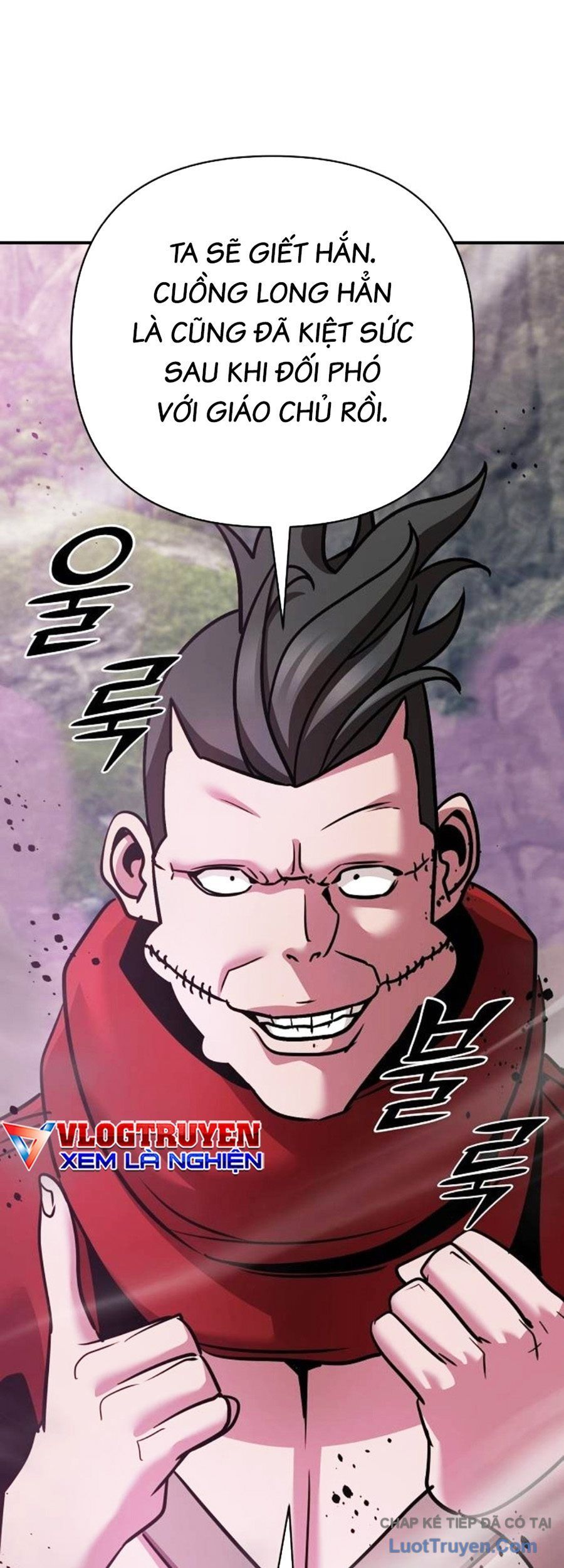 Tiểu Tử Đáng Ngờ Lại Là Cao Thủ Chapter 123 - 66