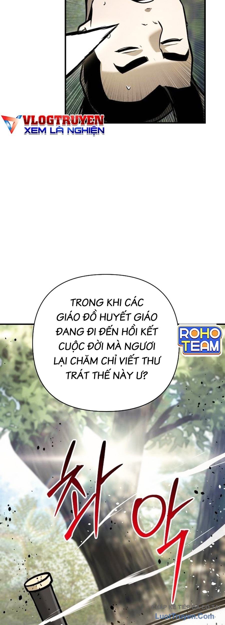 Tiểu Tử Đáng Ngờ Lại Là Cao Thủ Chapter 124 - 27