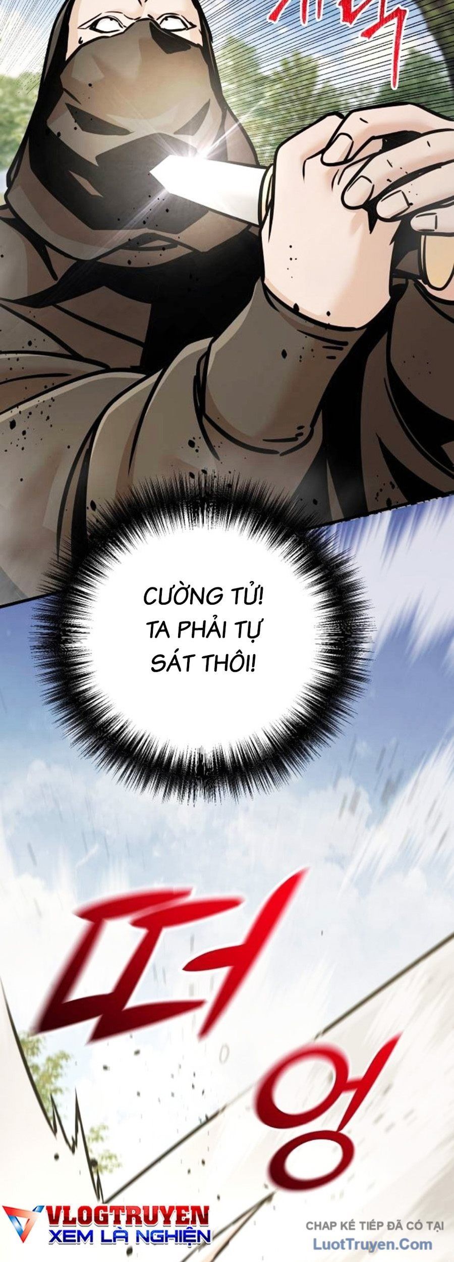 Tiểu Tử Đáng Ngờ Lại Là Cao Thủ Chapter 124 - 29