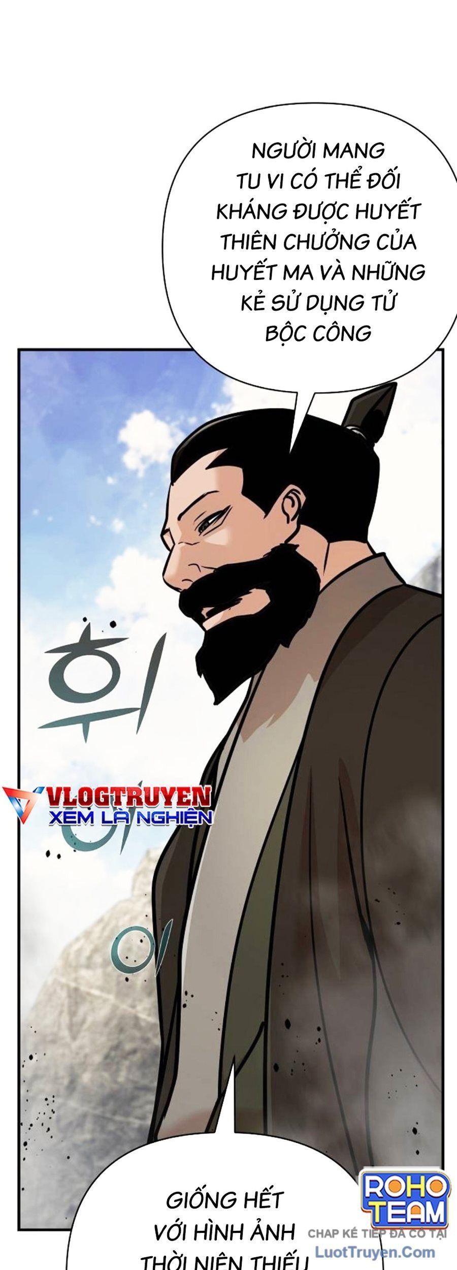 Tiểu Tử Đáng Ngờ Lại Là Cao Thủ Chapter 124 - 66