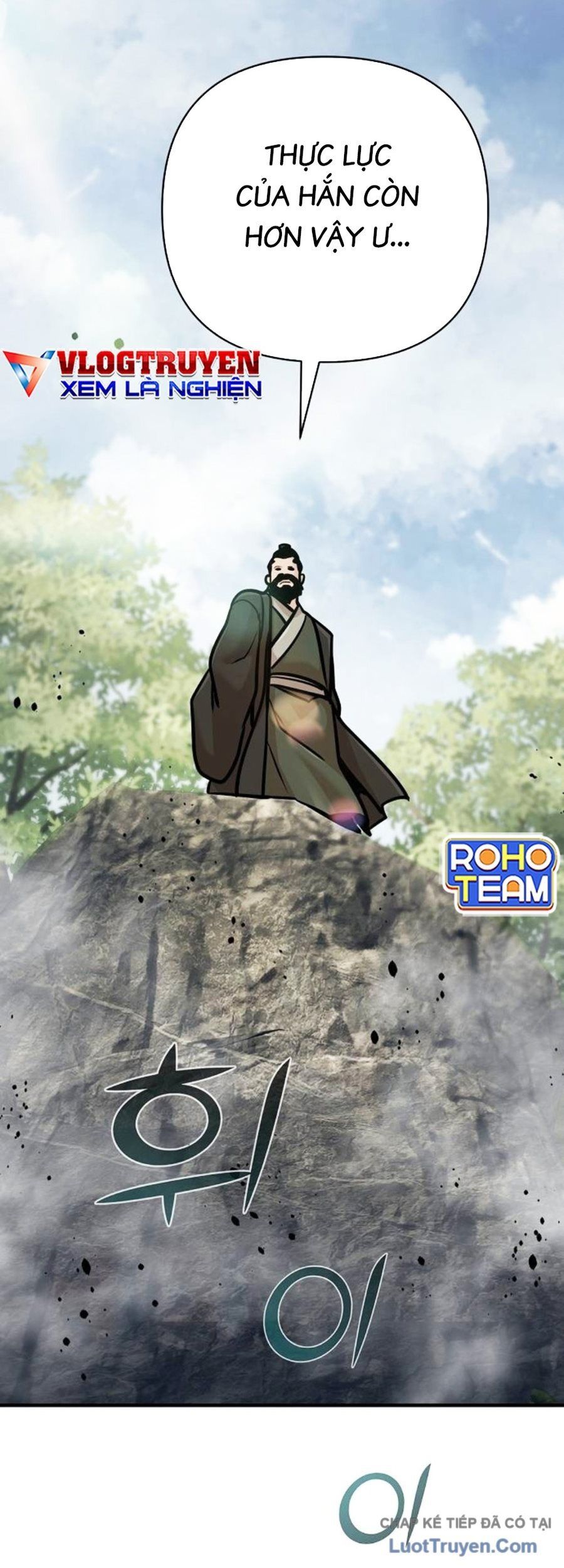 Tiểu Tử Đáng Ngờ Lại Là Cao Thủ Chapter 124 - 74