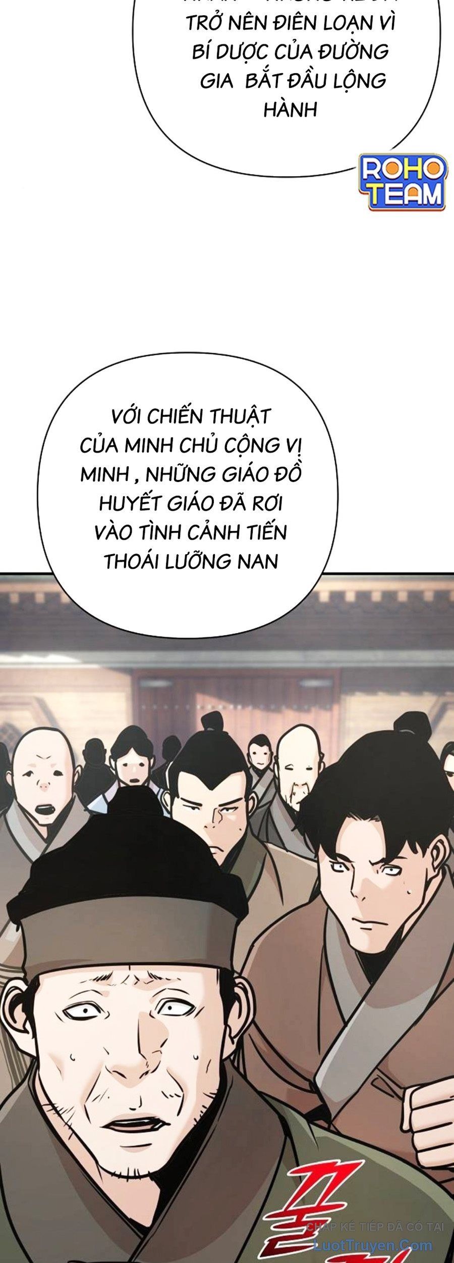 Tiểu Tử Đáng Ngờ Lại Là Cao Thủ Chapter 124 - 77