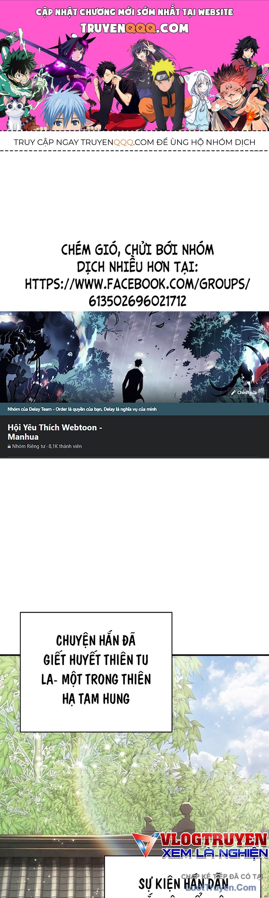 Tiểu Tử Đáng Ngờ Lại Là Cao Thủ Chapter 125 - 1