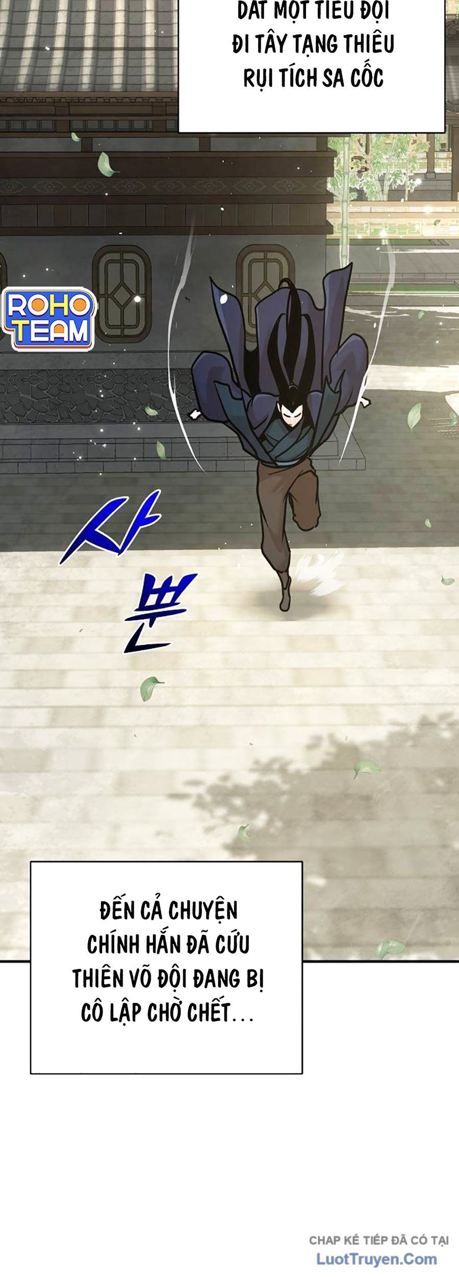 Tiểu Tử Đáng Ngờ Lại Là Cao Thủ Chapter 125 - 2