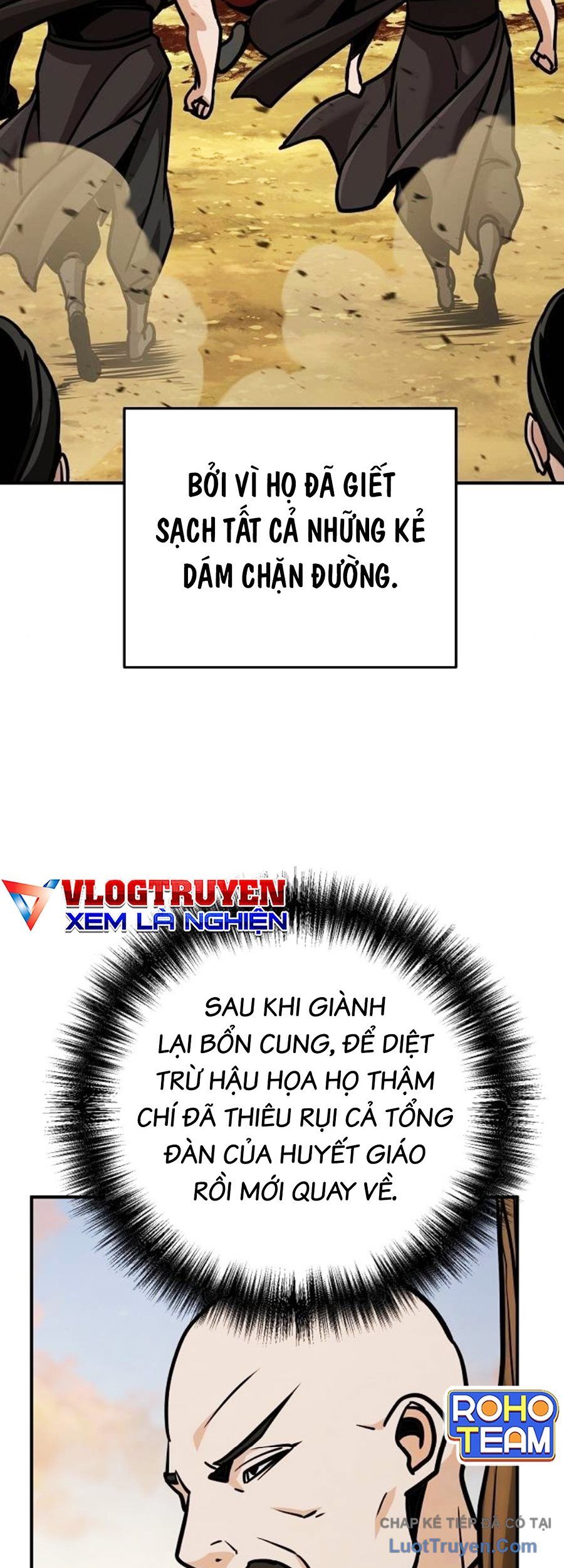 Tiểu Tử Đáng Ngờ Lại Là Cao Thủ Chapter 125 - 27