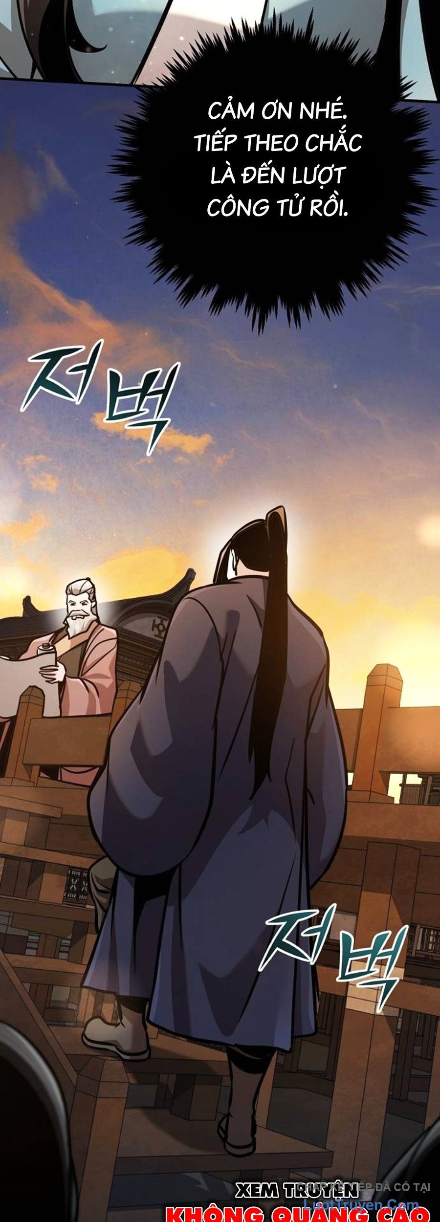 Tiểu Tử Đáng Ngờ Lại Là Cao Thủ Chapter 125 - 67