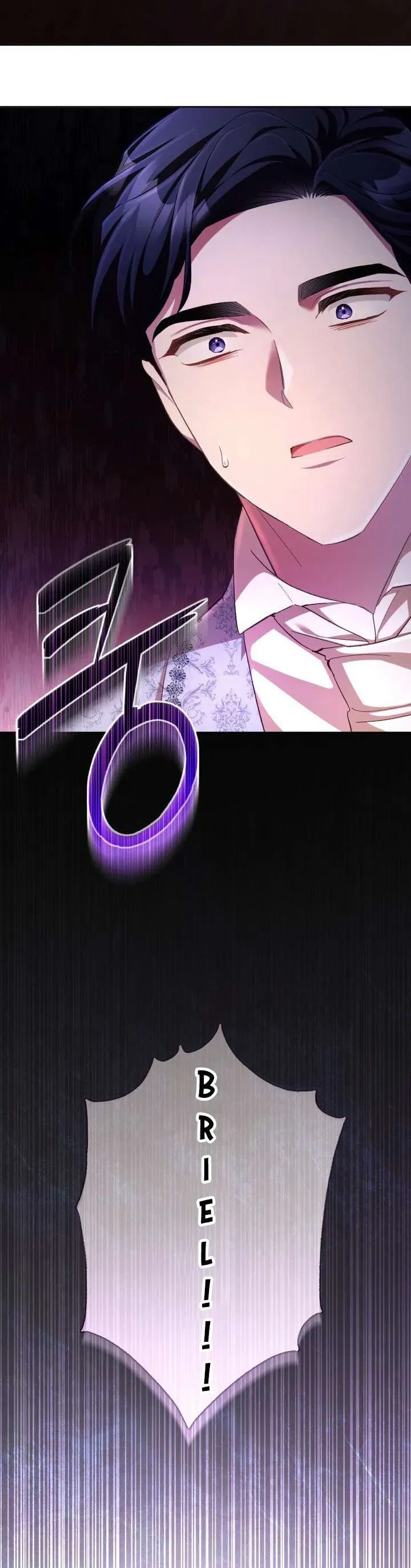 Nhật Ký Trông Trẻ Chapter 72 - 30