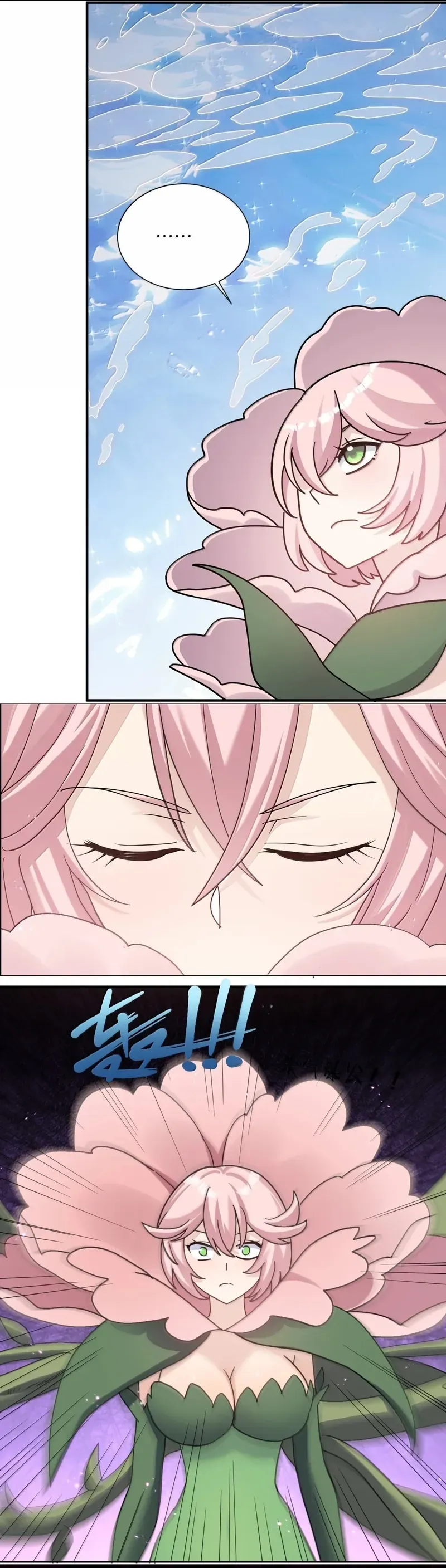 Thế Nhân Thực Sự Tin Tôi Là Đại Boss Chapter 135 - 12